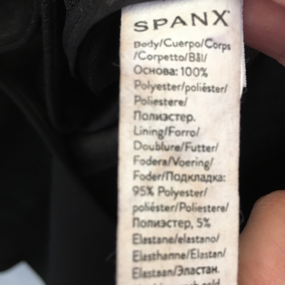 Spanx the perfect collarless blazer and wide leg pants set - Picture 8 of 14